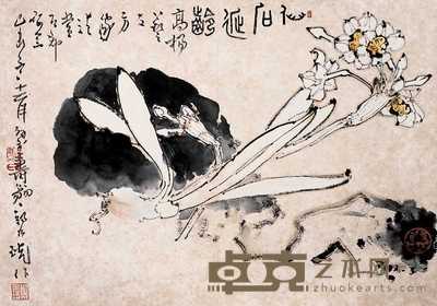 郑乃珖 仙石延龄 镜心 33×46cm